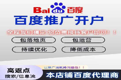 抖音信息流广告：效果分析及优化
